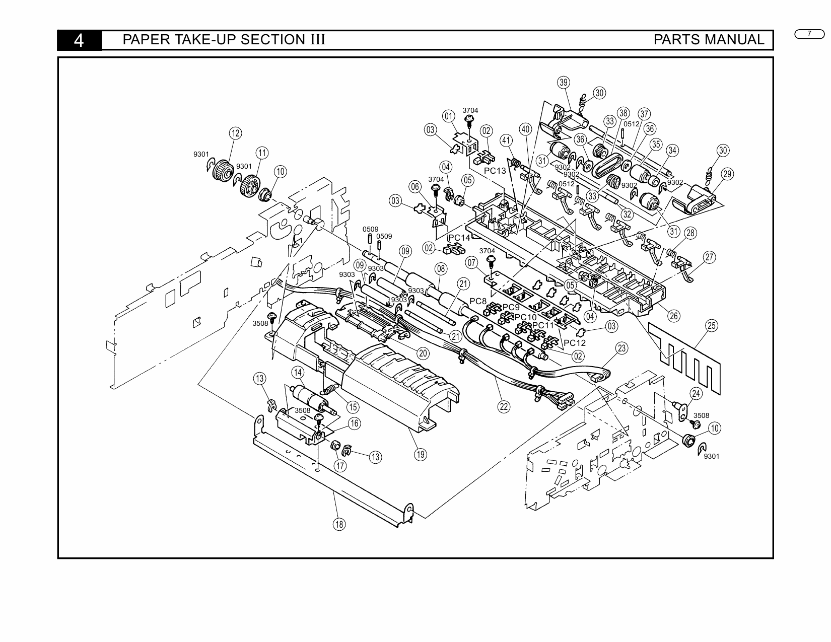 Konica-Minolta Options EDH-1 Parts Manual-6